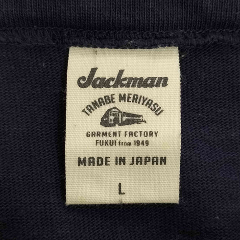 ジャックマン Jackman DOTSUME LONG SLEEVE SKIPPER SHIRT 度詰め ロングスリーブ スキッパー シャツ メンズ JPN:L