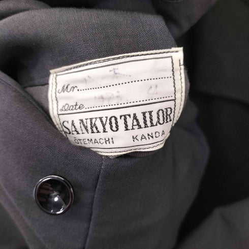 SAKYO TAILOR ダブルブレステッド テーラドジャケット メンズ