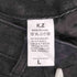 ワイドデニムパンツ レディース JPN:L