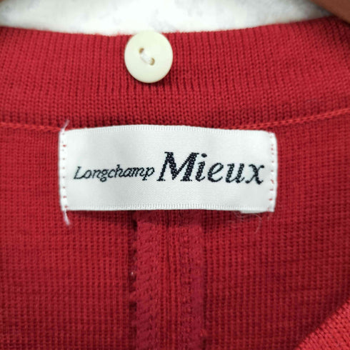 ロンシャン LONGCHAMP 金ボタンウールカーディガン レディース