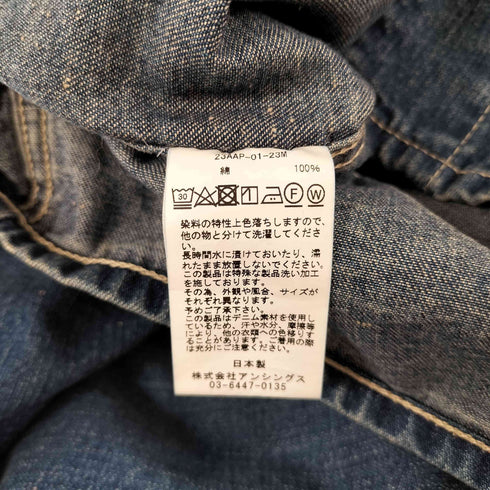 A.PRESSE Denim Coverall Jacket デニム カバーオール メンズ 1