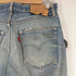 リーバイス Levis 66前期 501デニムパンツ バックポケットシングル スモールe 紙パッチ 平行ステッチ メンズ 実寸W36cm L75cm