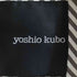 ヨシオクボ yoshio kubo パターン切替 ストライプシャツ メンズ