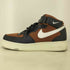 ナイキ NIKE AIR FORCE 1 MID 07 LX メンズ US10.5