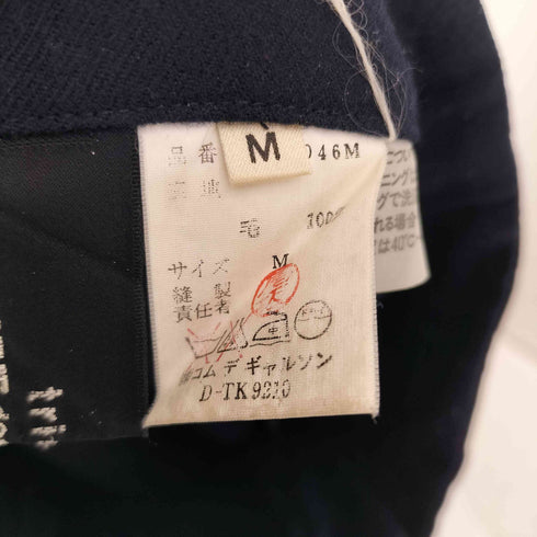 トリココムデギャルソン tricot COMME des GARCONS 90s AD表記無 ベルトループ ウールフレアスカート レディース JPN:M