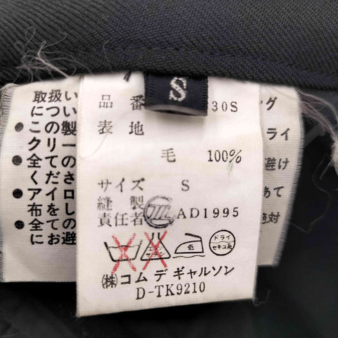 トリココムデギャルソン tricot COMME des GARCONS 90s タック アンクル ウールスラックス レディース JPN:S