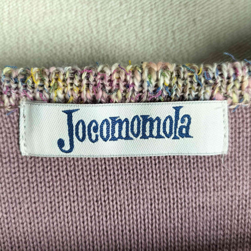ホコモモラ Jocomomola 23SS 【日本製】Girasol フラワー編みカーディガン レディース JPN:40