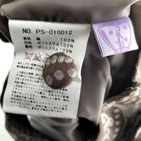 ANGELIC PRETTY フロントリボン プリーツフレアスカート ロリータ レディース