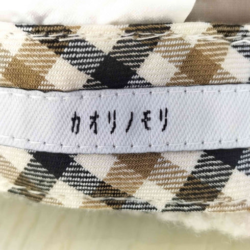 カオリノモリ kaorinomori ルマキャップ レディース 56cm-58cm
