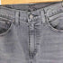 リーバイス Levis 505 ボタン裏 309 刻印 WARM 保温 5ポケット ジップフライ デニム パンツ メンズ W31 L32