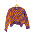 ザラ ZARA ゼブラ柄ニットセーター レディース import:M