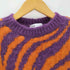 ザラ ZARA ゼブラ柄ニットセーター レディース import:M