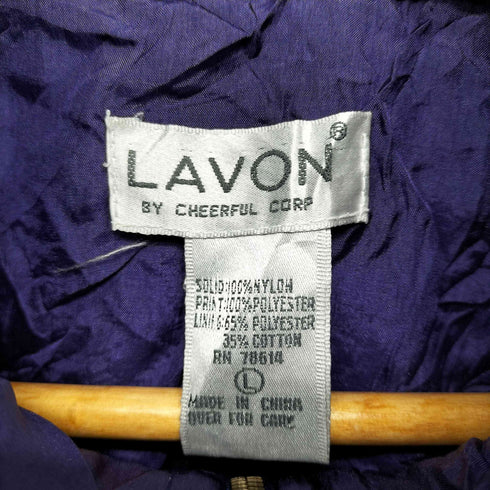 レイヤードデザインジップブルゾン メンズ L