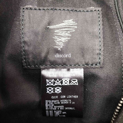 ディスコードヨウジヤマモト discord Yohji Yamamoto 23SS Y BACKPACK メンズ