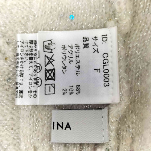 コヒナ COHINA スパンコールケーブルミックスニット レディース FREE
