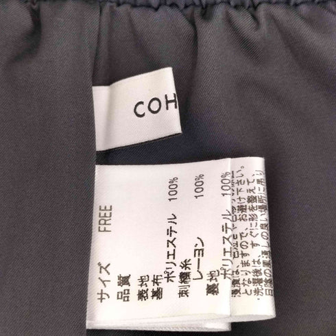 コヒナ COHINA ダイヤエンブロイダリースカート レディース FREE