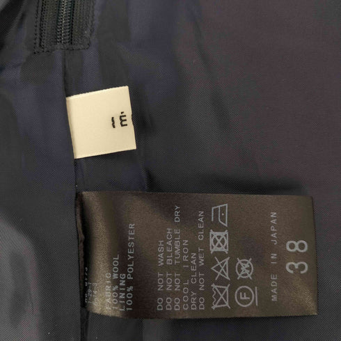 イエナ IENA ウールストライプ ワイドパンツ レディース JPN:38