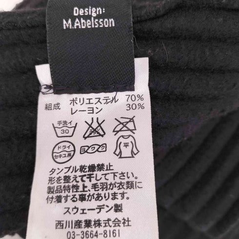 DESIGN stock holm HOUSE ポリ混 レーヨン プリーツ マフラー レディース