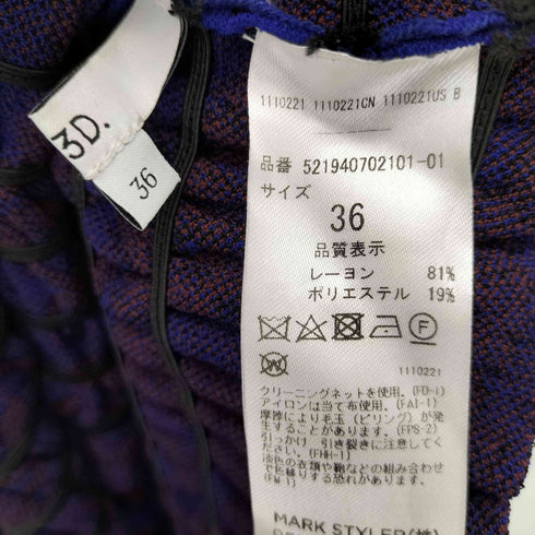 アンスリード UN3D. 19AW FLOWER JQ KT SET UP レディース 36