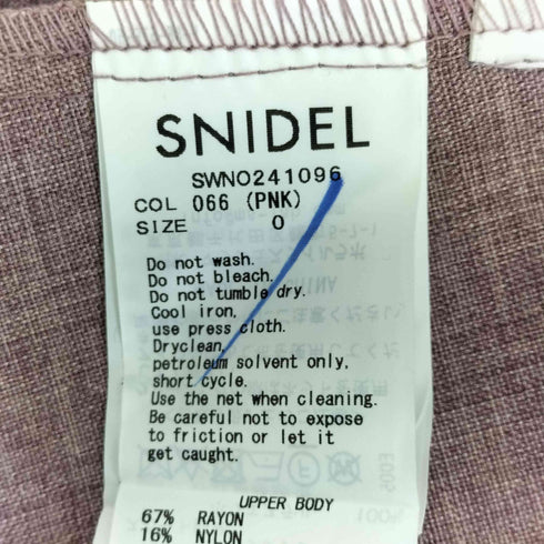 スナイデル snidel ハイウエストドッキングニットワンピ レディース 0
