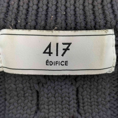 フォーワンセブンバイエディフィス 417 by EDIFICE リラックス ケーブルニット メンズ JPN:L