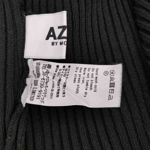 アズールバイマウジー AZUL by moussy ダブルジップリブニットカーディガン レディース FREE
