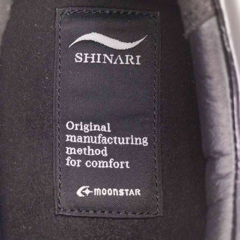 ムーンスター MOONSTAR SHINARI シナリ スニーカー メンズ JPN:27