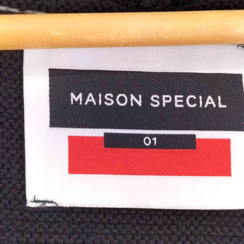 メゾンスペシャル MAISON SPECIAL バソランウールクラッシュニットVネックカーディガン メンズ JPN:1
