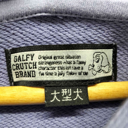 ガルフィー GALFY わんわん落書き パーカー ジップアップパーカー レディース JPN:XL