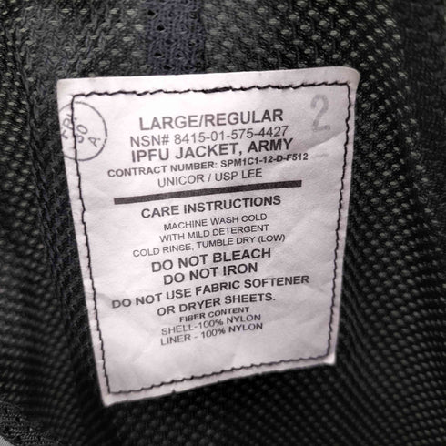 ユーエスアーミー U.S. ARMY IPFU ACU デジタルカモ リフレクター ナイロン トレーニング ジャケット 12年製 メンズ LARGE/REGULAR
