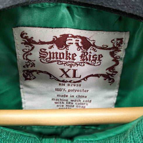 Smoke Rise スタンドカラージップアップブルゾン レディース JPN:XL