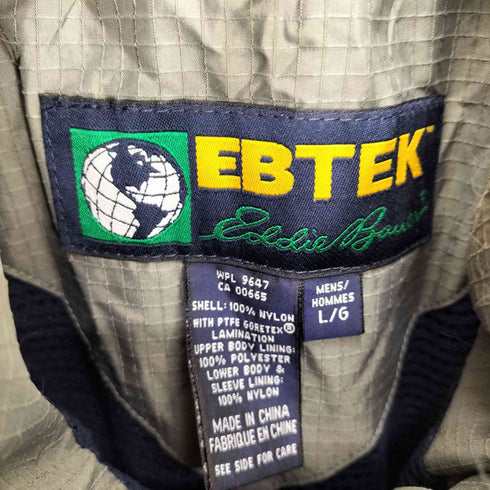 エディーバウアー Eddie Bauer 90S EBTEK GORE-TEX NYLON JACKET パッカブル フード 比翼 ラバーロゴ リップストップ 切替 ナイロン ジャケット ゴアテックス メンズ import:L