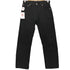 リーバイス Levis 1996年製 米国製 501 ボタンフライ 後染めブラックデニム メンズ W30 L36