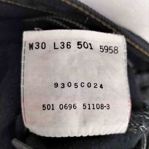 リーバイス Levis 1996年製 米国製 501 ボタンフライ 後染めブラックデニム メンズ W30 L36
