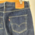 リーバイス Levis PREMIUM 501 ORIGINAL BUTTON FLY CONE DENIM JEANS オリジナル ボタンフライ コーン デニム パンツ ビッグE メンズ W:33 L:32