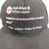 Mismatch NYC/R.I.P Virgil Abloh CAP メンズ