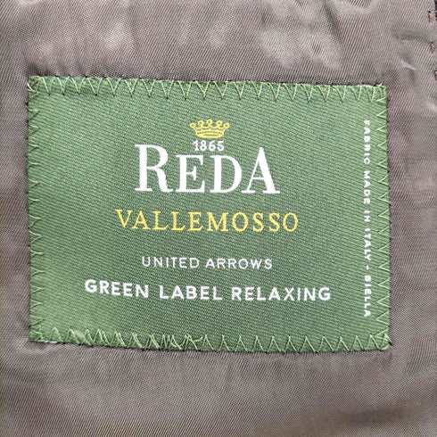 ユナイテッドアローズグリーンレーベルリラクシング UNITED ARROWS green label relaxing ウールテーラードジャケットパンツセットアップ メンズ 48