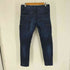 ジースターロー G-STAR RAW D-STAQ-3D SKINNY スキニー デニム パンツ メンズ W29 L30