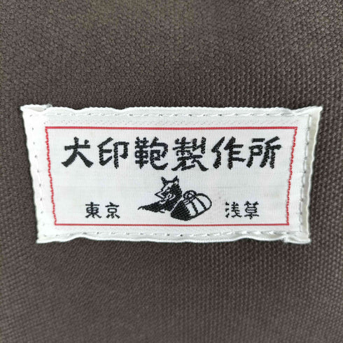 犬印鞄製作所 ミニボストンバッグ レディース