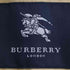 バーバリーロンドン BURBERRY LONDON ライナー付き 裏地ノバチェック ステンカラーコート メンズ