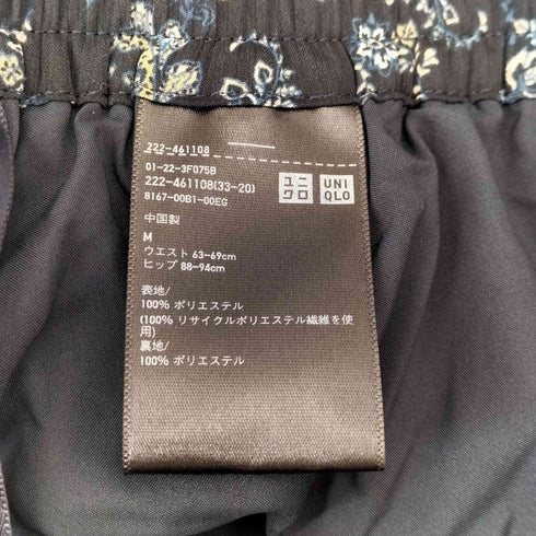ユニクロシー UNIQLO:C シフォンプリーツスカート レディース JPN:M