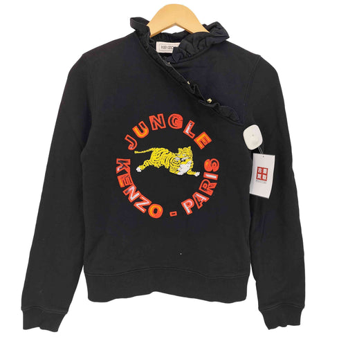 ケンゾー KENZO フリルスウェット レディース import:XS