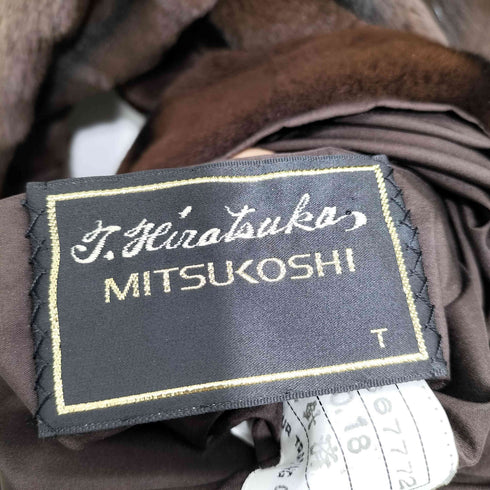 ミツコシ MITSUKOSHI リスファー リバーシブル コート レディース