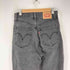 リーバイス Levis RIBCAGE BOOT ブラックデニムパンツ レディース 28