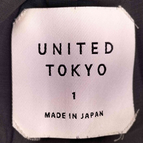 ユナイテッドトウキョウ UNITED TOKYO ボリュームミディパンツ レディース JPN:1