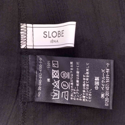 スローブイエナ SLOBE IENA 2WAYカラミ楊柳ロングワンピース レディース