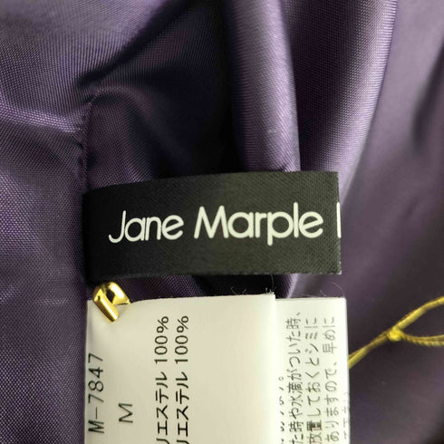 ジェーンマープルドンルサロン Jane Marple Dans Le Salon 24AW Full of fruit wrapped skirt Full of fruitラップスカート レディース JPN:M