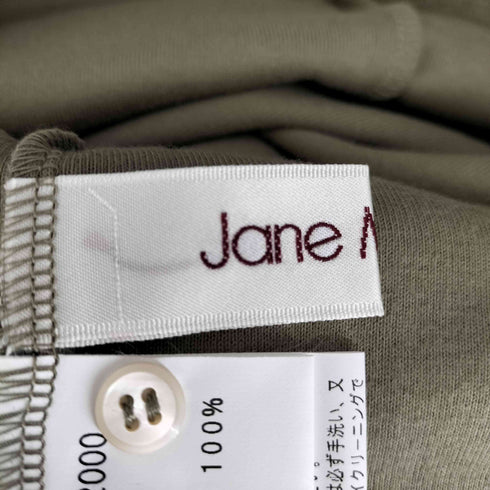 Jane Marple 23AW Royal-fraise lace-trim pullover ロイヤルフライスレーストリムプルオーバー レディース import:M
