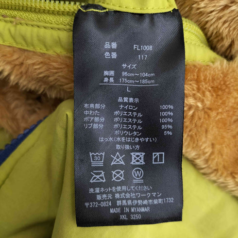 ワークマン WORKMAN リバーシブル フレイムテックアウトドアワーク2WAYフーディー メンズ JPN:L