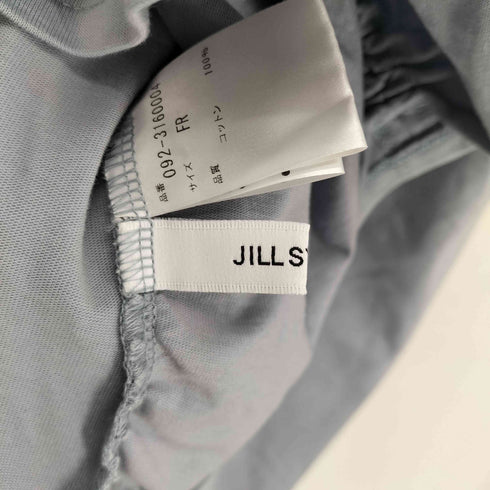 ジルスチュアート JILLSTUART フロントギャザーショートトップス レディース FREE